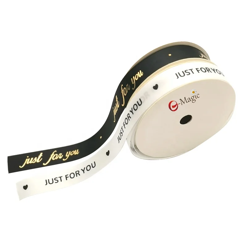 E-magic Custom Muslim Eid Mubarak Ribbon 25 mm Goil Foil Printing Ramadan Ribbons Printed Satin Ribbon for Gift Wrapping