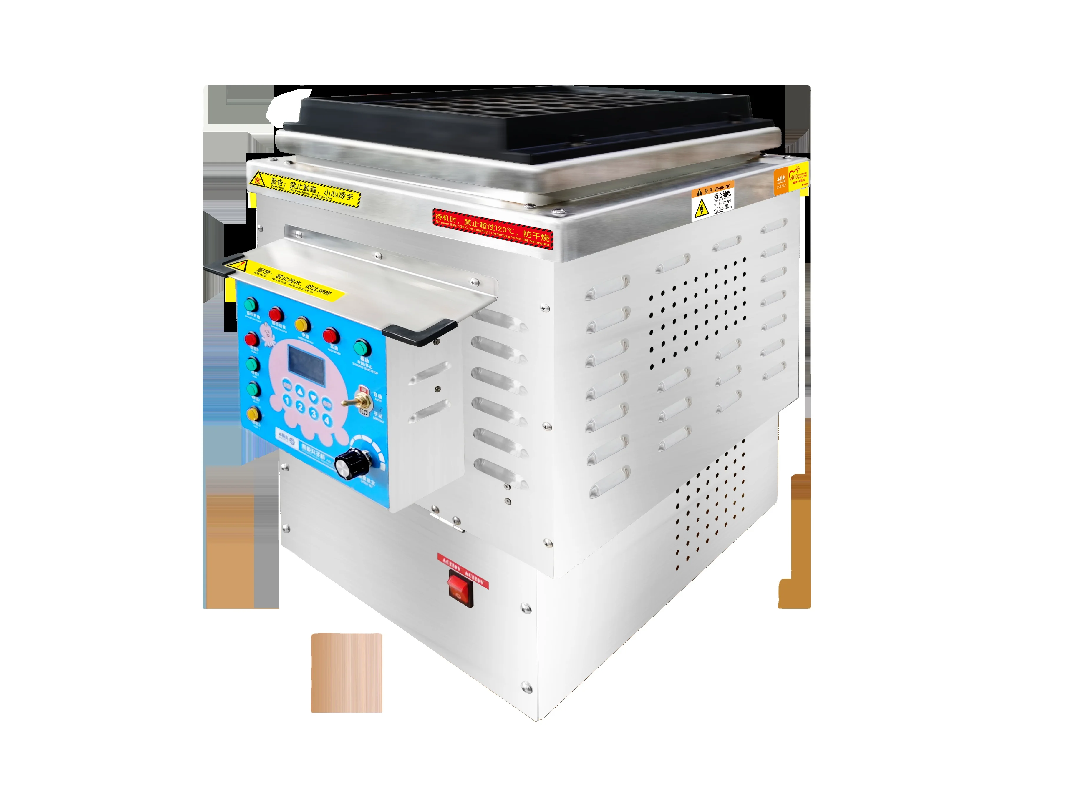 AUTATA commercial fully-automatic octopus meatball electric mechanical non-stick barbecue takoyaki maker