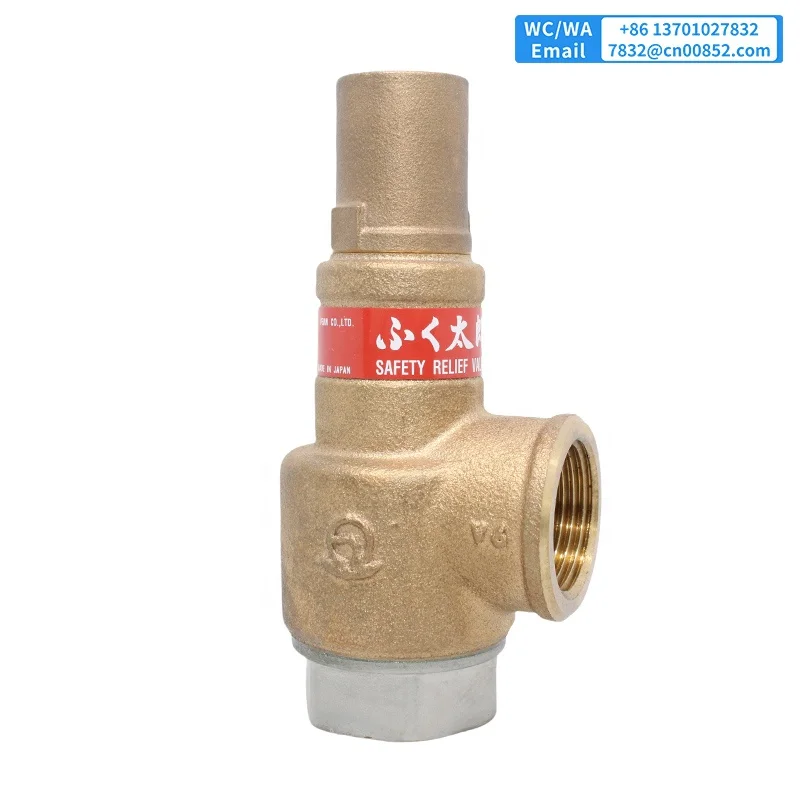 Wholesale Japan VENN SL-38 Stainless steel(Spring case:Cast bronze)  Safety Relief Valve for boiler steam system