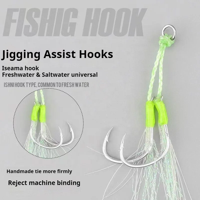 Hand Tied Double Hooks 1/0-4/0 anzuelos de pesca Jigging Game Assist Hook Iseama Hooks