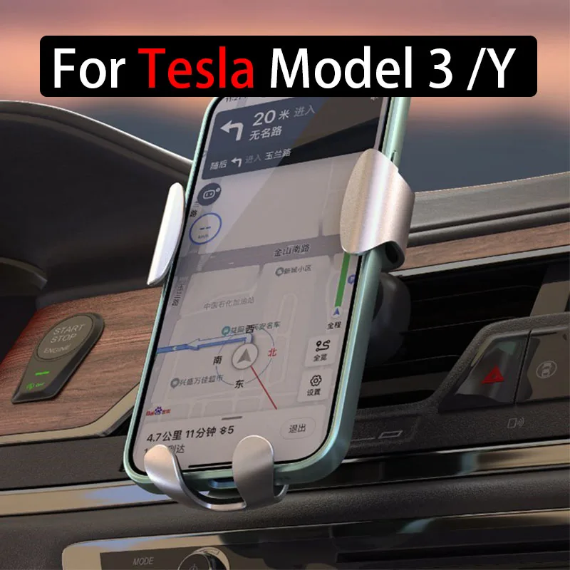 Автомобильный держатель для телефона Tesla Model 3 Y, зарядка от гравитации, из алюминиевого сплава, аксессуары для вождения автомобиля