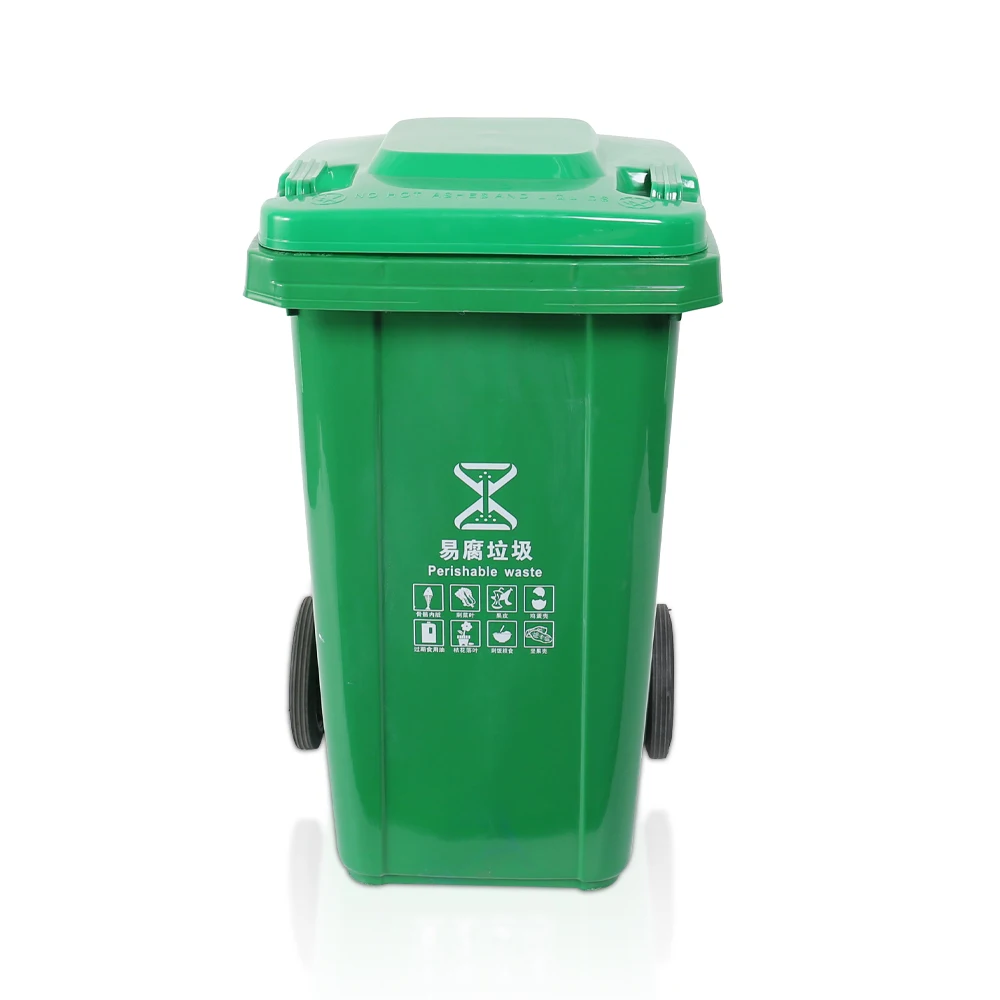 100L Custom public street sorting plastic trash bin green  with wheels and handle