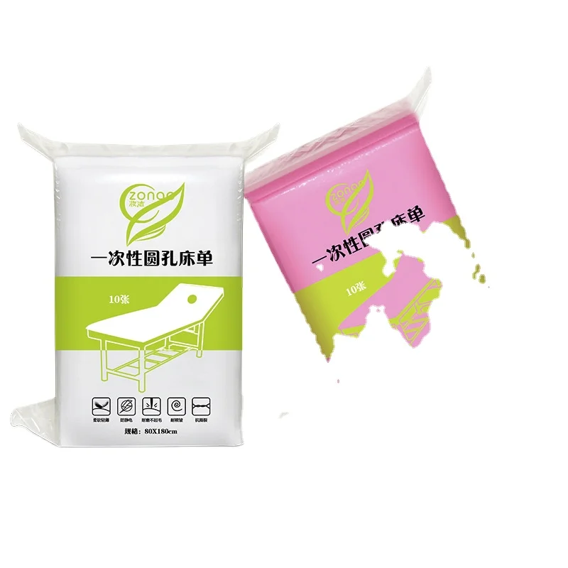 Оптовая продажа с фабрики, одноразовые нетканые круглые листы для сауны, салона красоты, массажные листы для отверстий