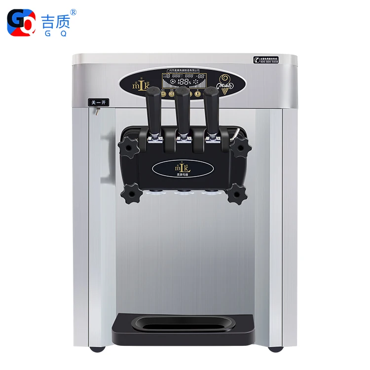 GQ-25CTB Super Refrigeration Soft Serve Ice Cream Machine With 2+1 Flavor With Airpump
