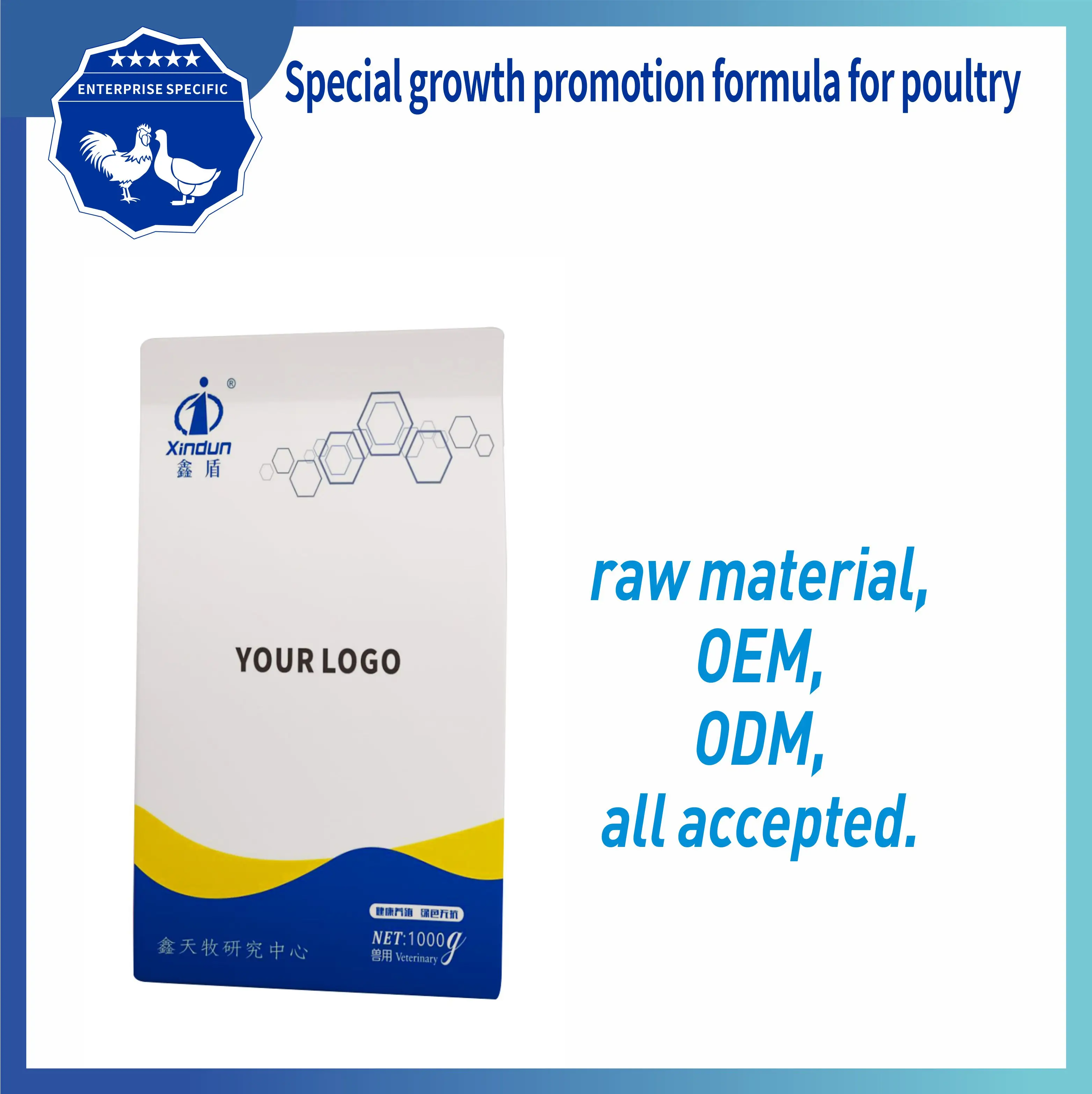 Improve poultry  broiler production performance special animal feed additives