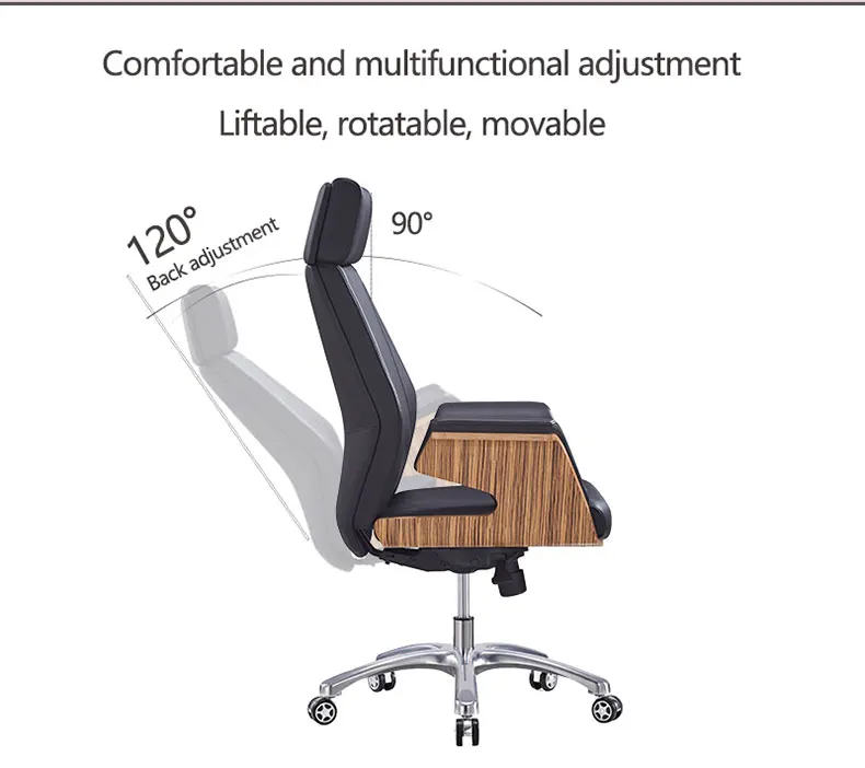 Современное офисное кресло с высокой спинкой из полиуретановой кожи, офисное кресло руководителя 861-1a, поворотное офисное кресло из кожи для компьютера