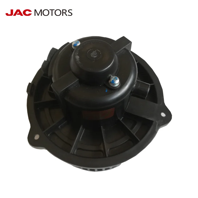 GENUINE hight quality motor fan assembly JAC parts
