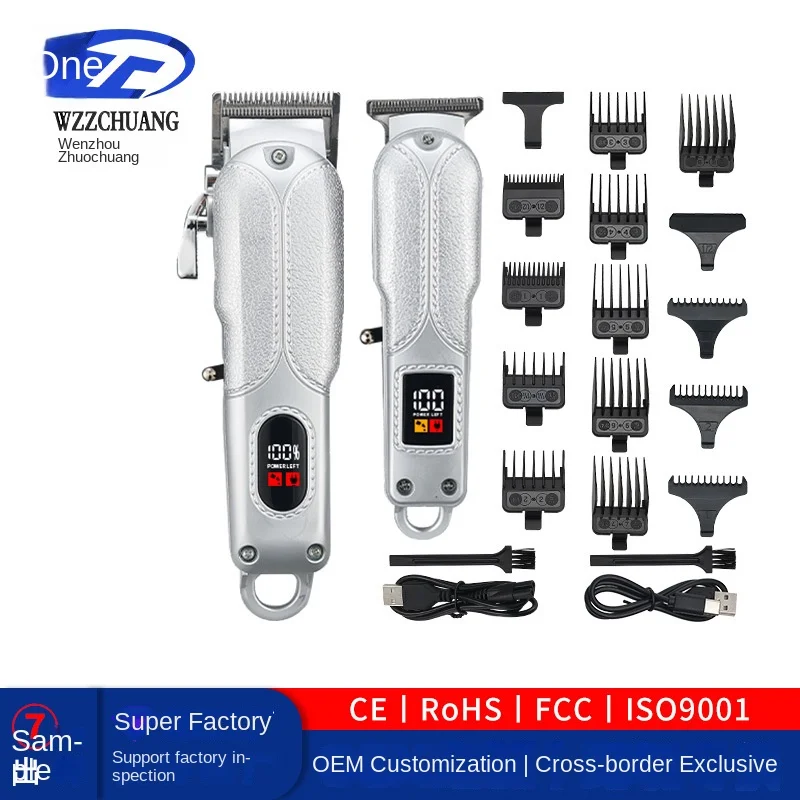 Professional Rechargeable 2 in 1 Electric Hair Trimmers Kids Adults New USB-Powered Hair Salon Machine Car Application Suit