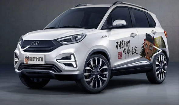 
High torque 9000rpm 350VDC 55KW two-in-one PMSM ev/hev motor controlling assembly motor and controller for new energy vehicles 