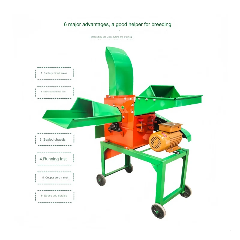 Dual purpose forage chaff cutter grinding machine silage corn stalk chopper cutting crusher machine