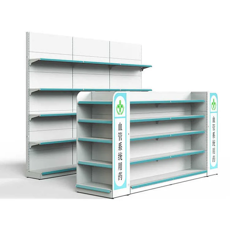 Meicheng Multi- Level Metal Pharmacy Store Display Shelves Assembly Shelf For Drugstore Design Retail Display Shelves