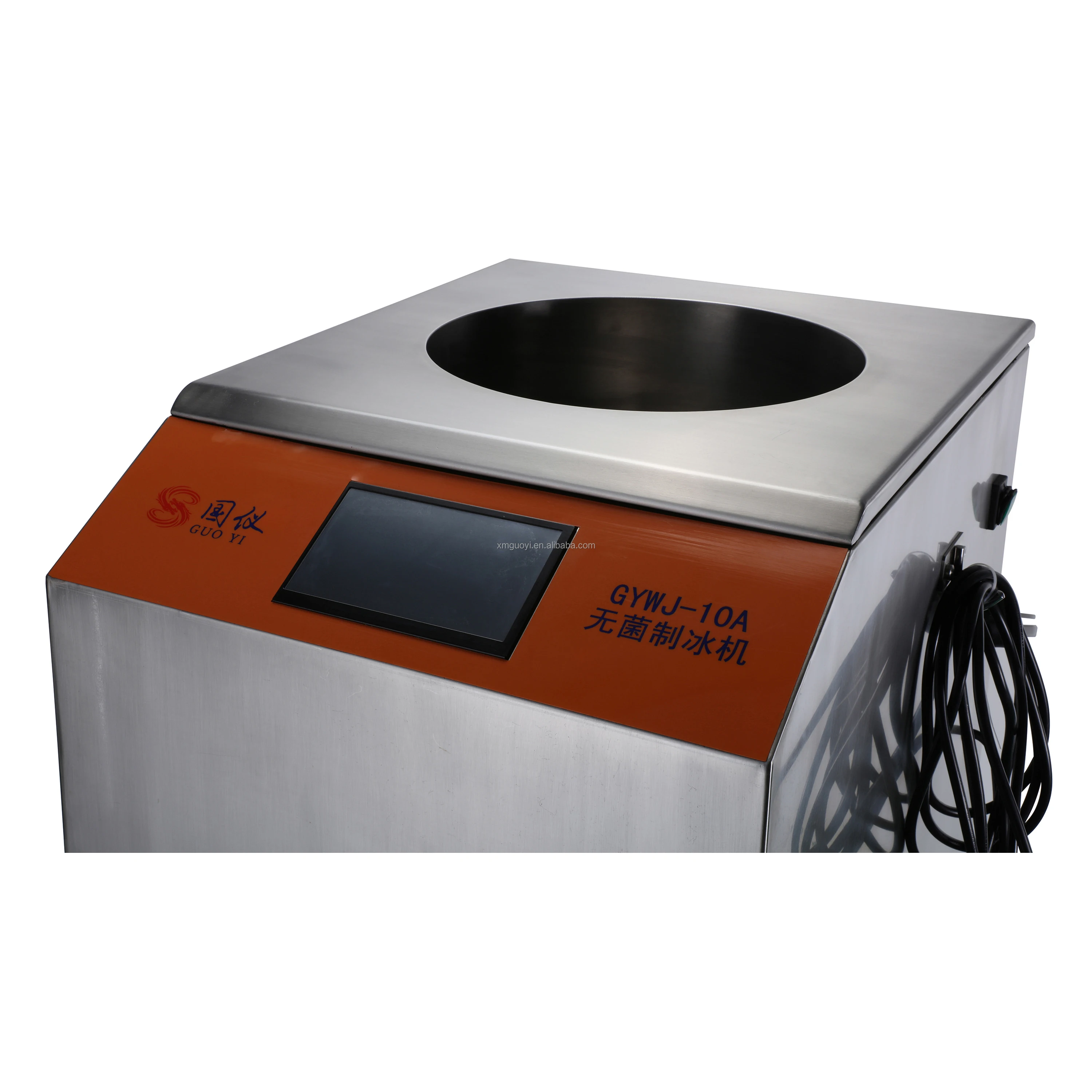 GYWJ-10A Automatic stirring Surgical Slush Machine Sterile Saline Ice Maker Lab Aseptic Snow Freezer Hospital Operating Room