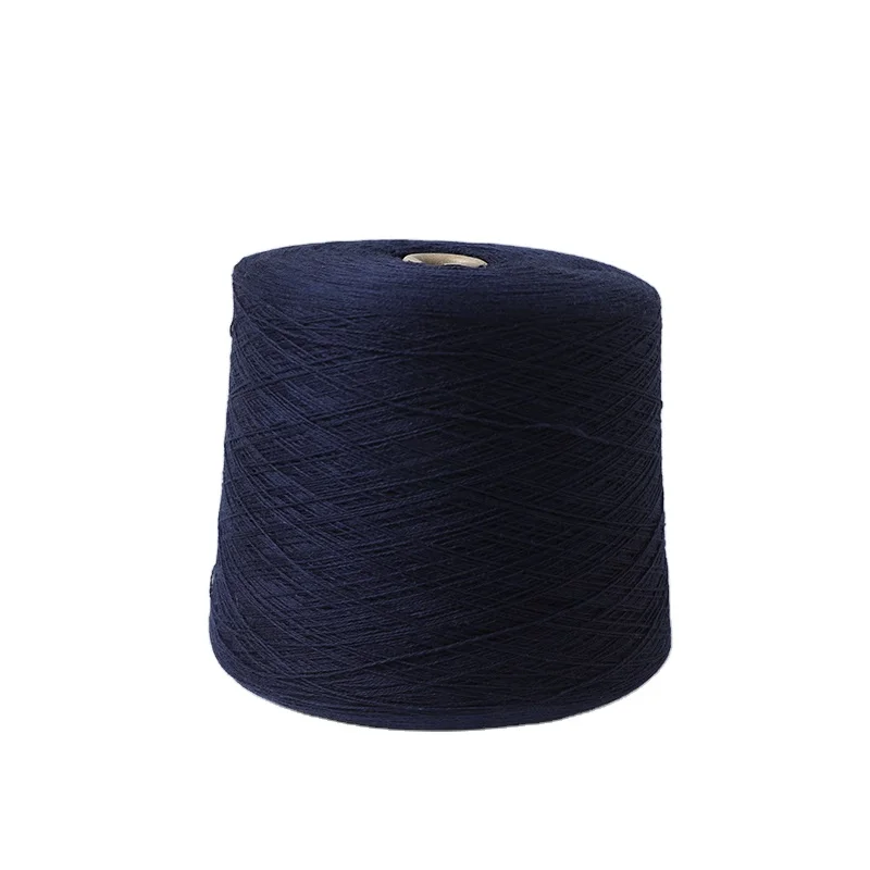 Chinese manufacturer supply viscose blended yarn polyester blended yarn viscose nylon pbt blended yarn