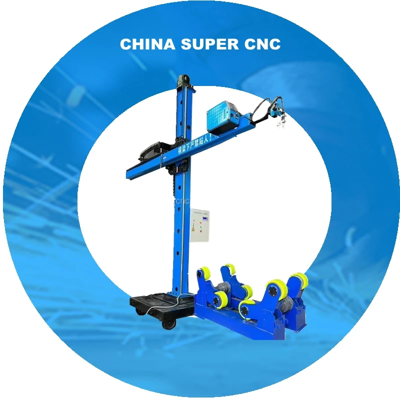 Автоматический сварочный аппарат supercnc портативный манипулятор