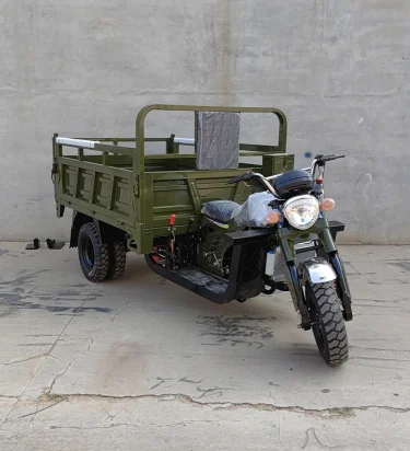 350cc Dump Cargo Motor Tricycle Load Tricycle Motorcycle 5 Wheels Tricycle for Freight