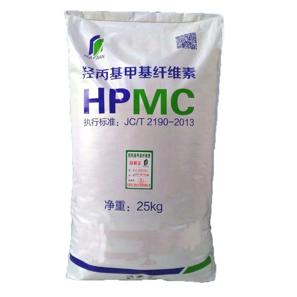 
Top Grade Chemical Raw Materials HPMC Hydroxy Propyl Methyl Cellulose Cas No. 9004-65-3 