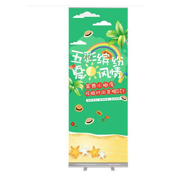 Custom display products banner roll up larg flex banner stand roll up banners
