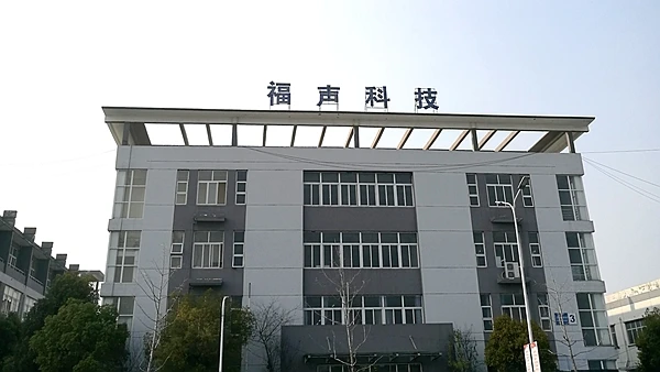 28*28mm 4Ohm 8ohm 2W 3W 1 inch Square Frame Height 13mm Micro Multimedia Stereo Loudspeaker for Media Player