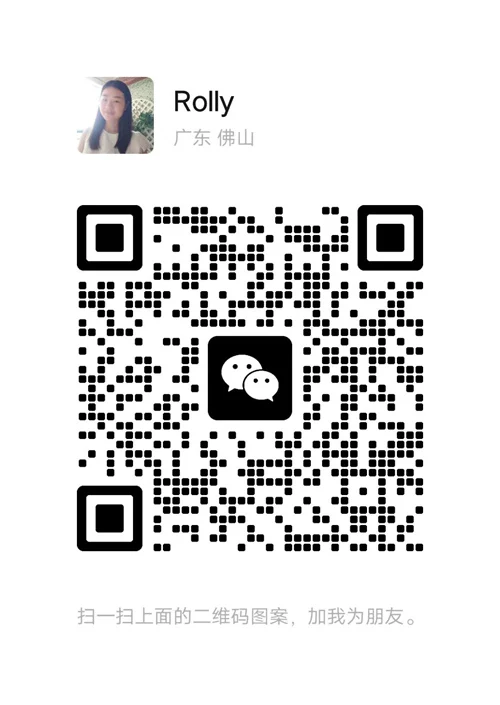 wechat.jpg