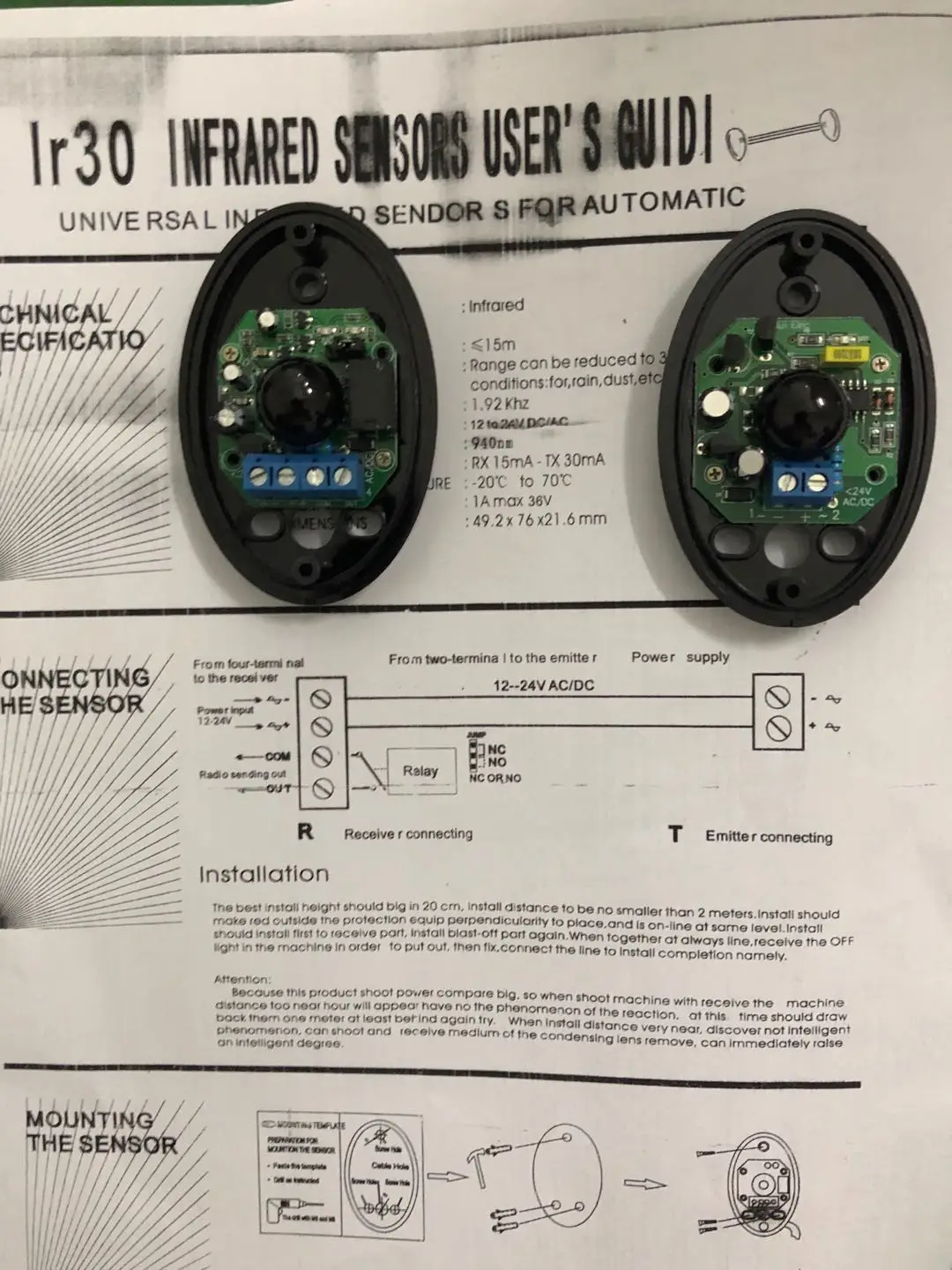 photocell-C (1).jpg