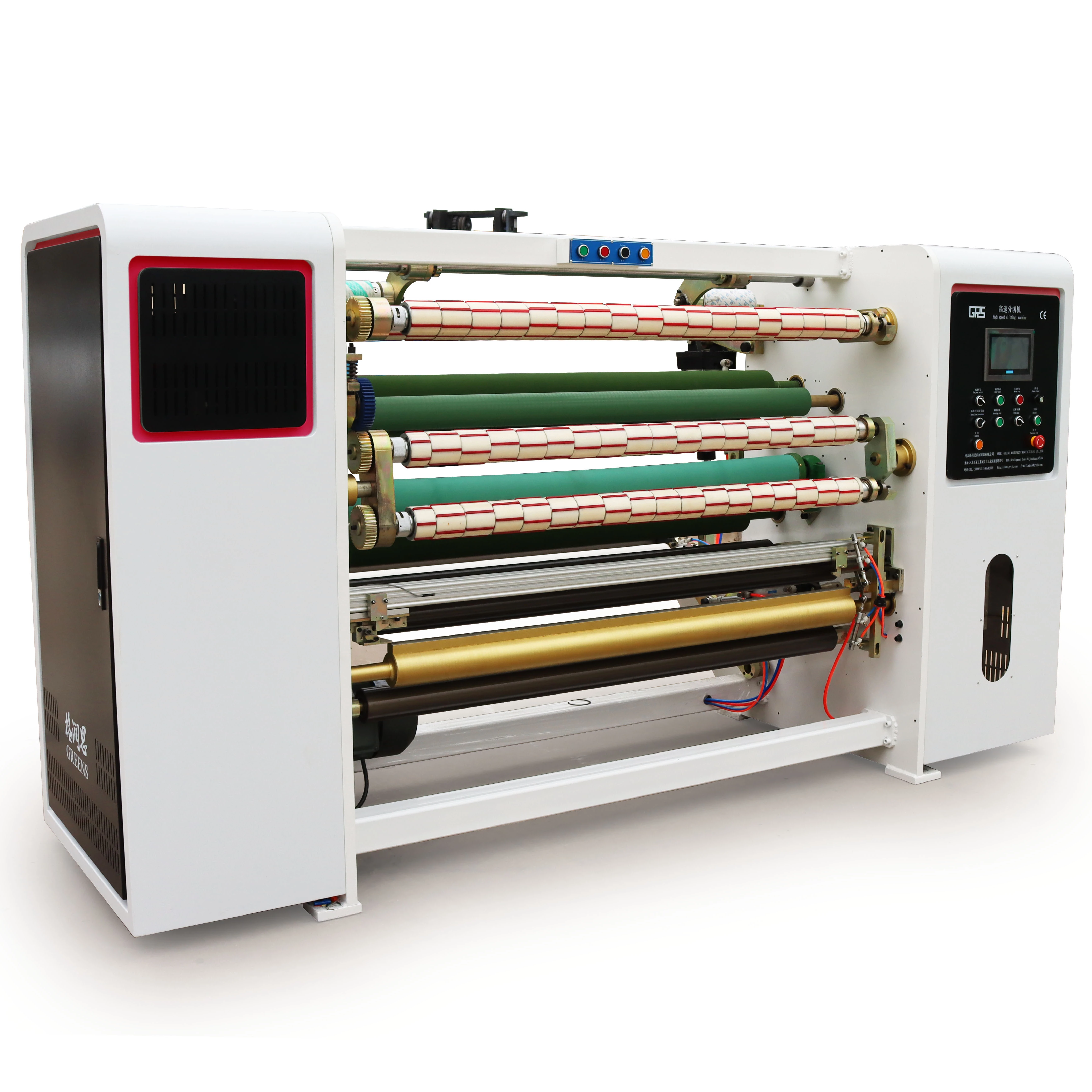 2021 New adhesive tape slitter rewinder/transparent opp tape slitting machine/BOPP jumbo roll tape slitting rewinding machine