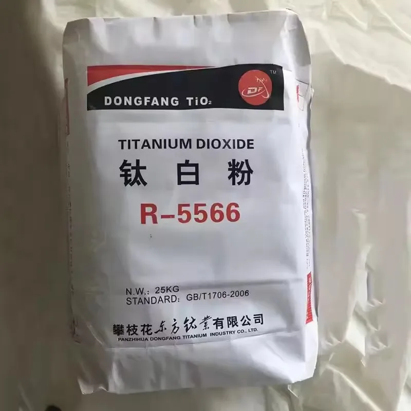 Titanium Dioxide  TiO2         R-105   R-996   R-5566  R-818  FACTORY STOCK