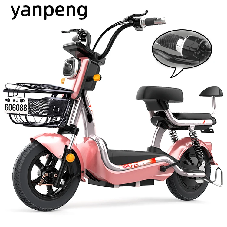 Manufacturers are selling popular small electric bikes 250W removable battery cycle electric bikes