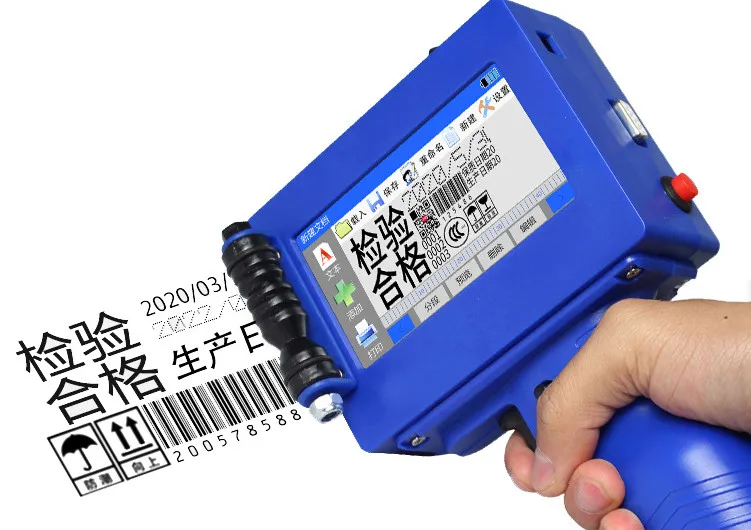 ZHENHUA Mini Inkjet Printer Handheld Color Logo Label Printing Machine