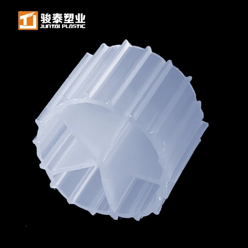 High efficient mbbr bio filter media for aquarium filter bio balls