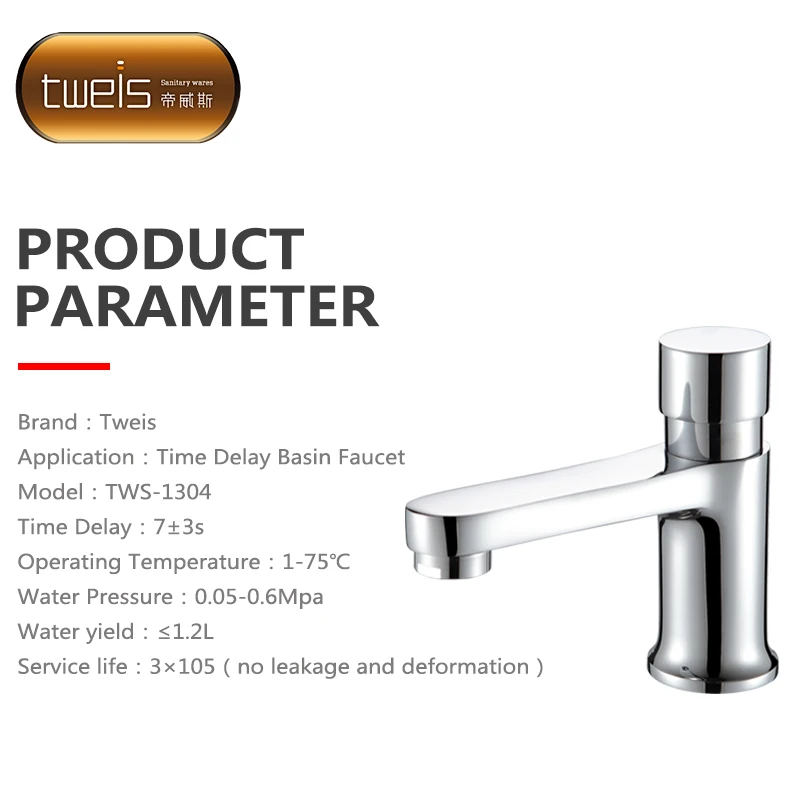 bib cock press time delay waterfall black kitchen thermostatic heater brass sink save water faucet water filter accessories