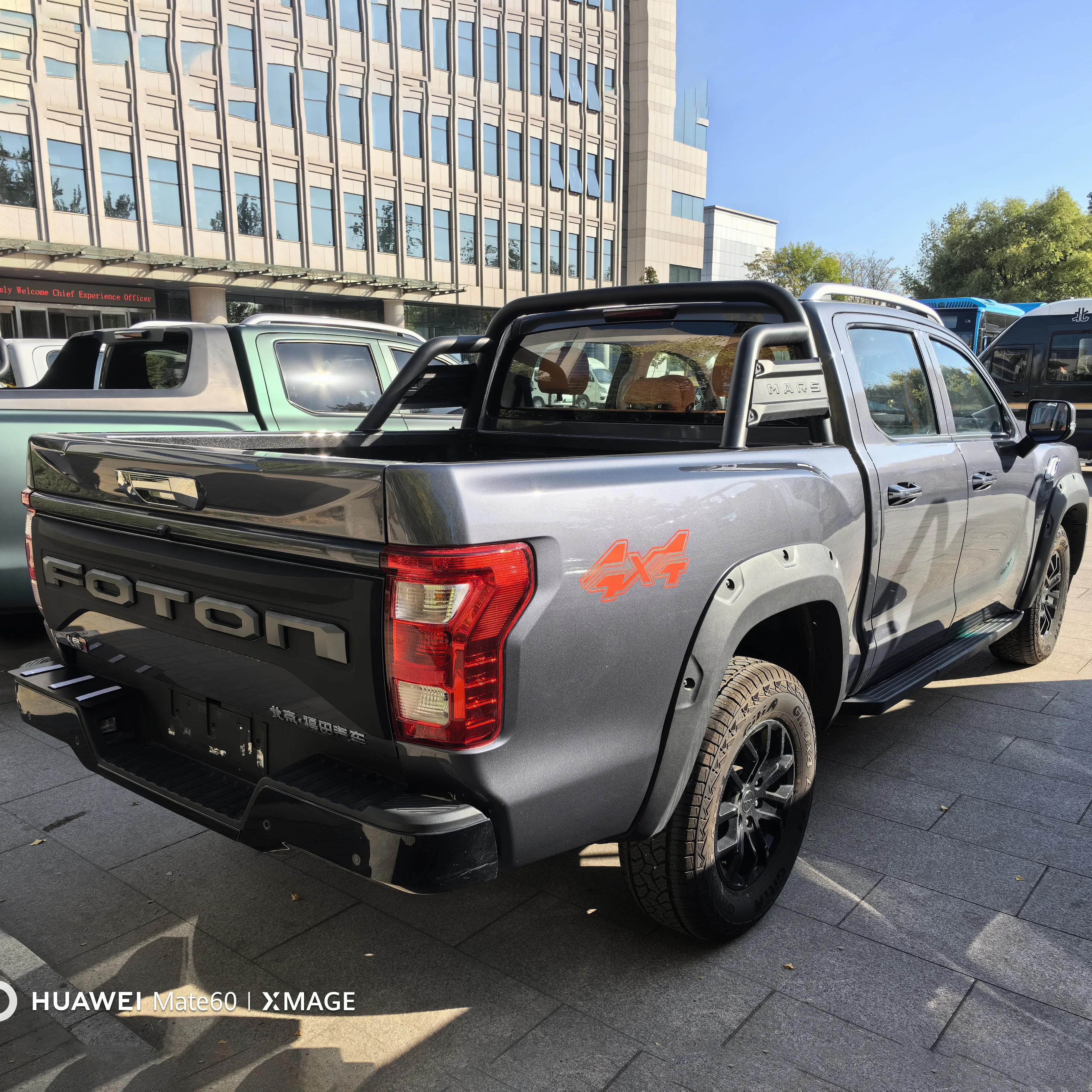 Новый китайский Фотон Марс 7 пикап дизель 4x4