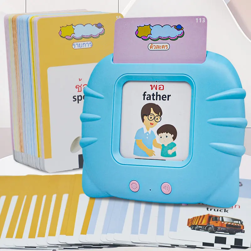 Thai English Bilingual Montessori Phonics Pronunciation Preschool Kids Toys Early Education Machine Russian Talking Flash Cards
