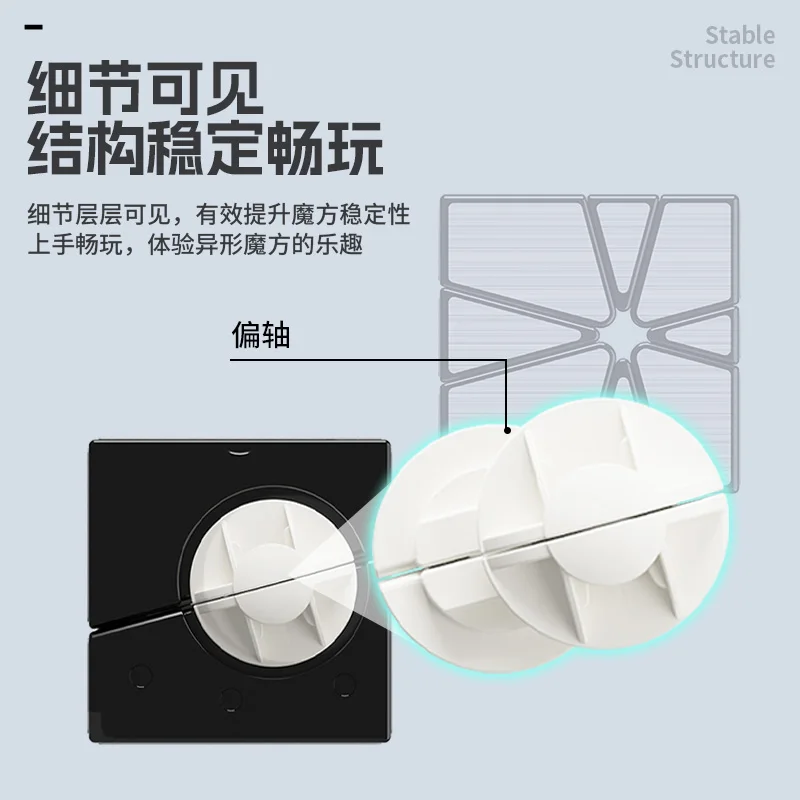 ShengShou осевое зеркало SQ1 Speed Cube Puzzle Развивающие игрушки головоломка мозг тизер SengSo Mr.M кв-1 квадратные пазлы с серебряными наклейками
