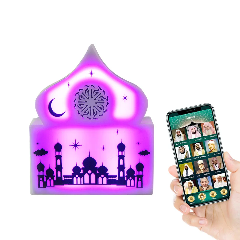 Telawah Muslim Quran Speaker Led Night Light al Coran Player Ramadan Gift