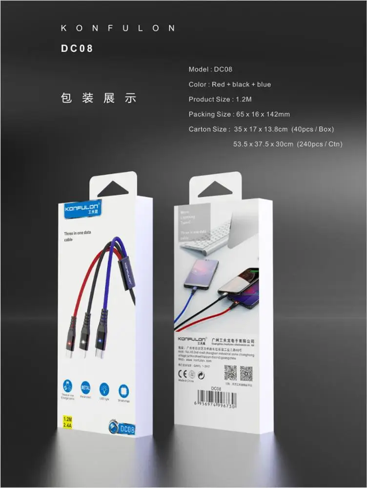  Konfulon высококачественные многофункциональные USB-кабели со светодиодной подсветкой 3 в 1 быстрая зарядка нейлоновый Плетеный