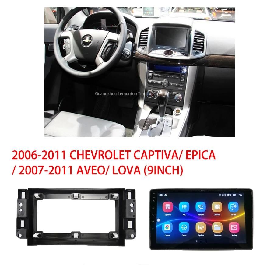 Для CHEVROLET CAPTIVA EPICA Android Автомобильный GPS навигатор Авторадио автомобильный видео DVD плеер