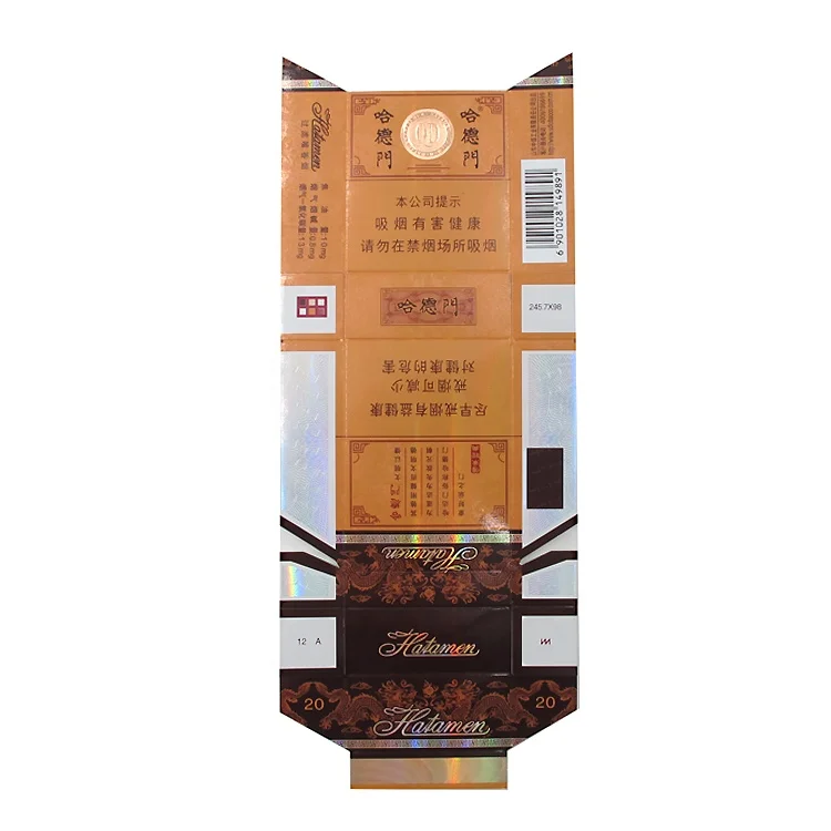 Wholesale package cigarettes box and hard package cigarette case