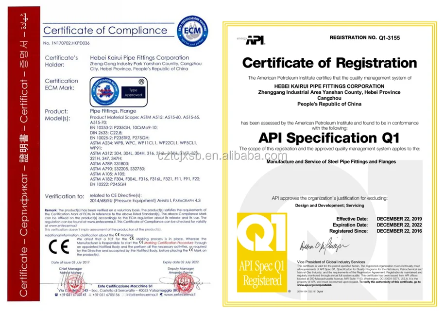 ANSI B16.5 150 фунтов DN150 A105 ASME WN фланец