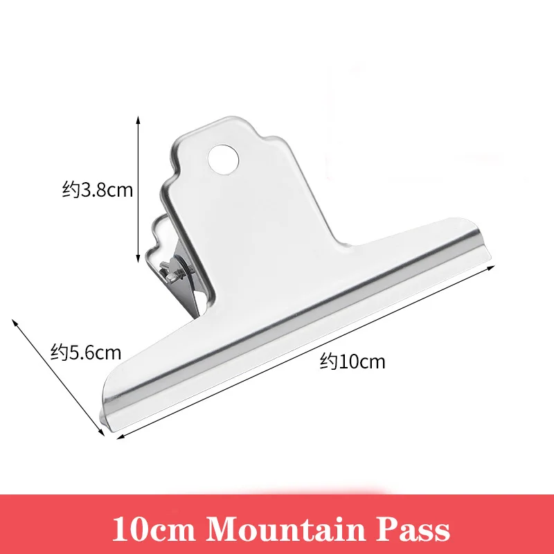 Large Strong Metal Iron Bag Clip Stationery Folder with Sub Mountain Shaped Butterfly Painting Board for Sealing Bags