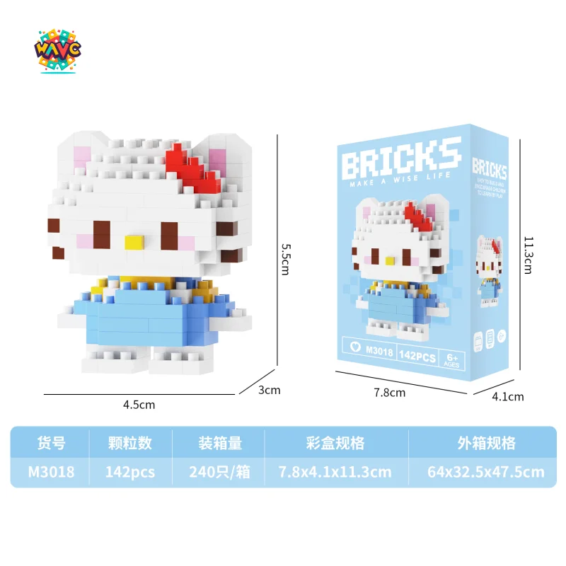 60 Style Cartoon Kitty My Melody Sanrioo Kuromi Series Box Bricks Nano Educational Building Action Blocks BX Toys figure
