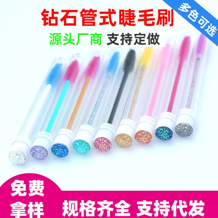 New crystal rod eyelash comb with drill tube set diamond transparent independent eyelash brush