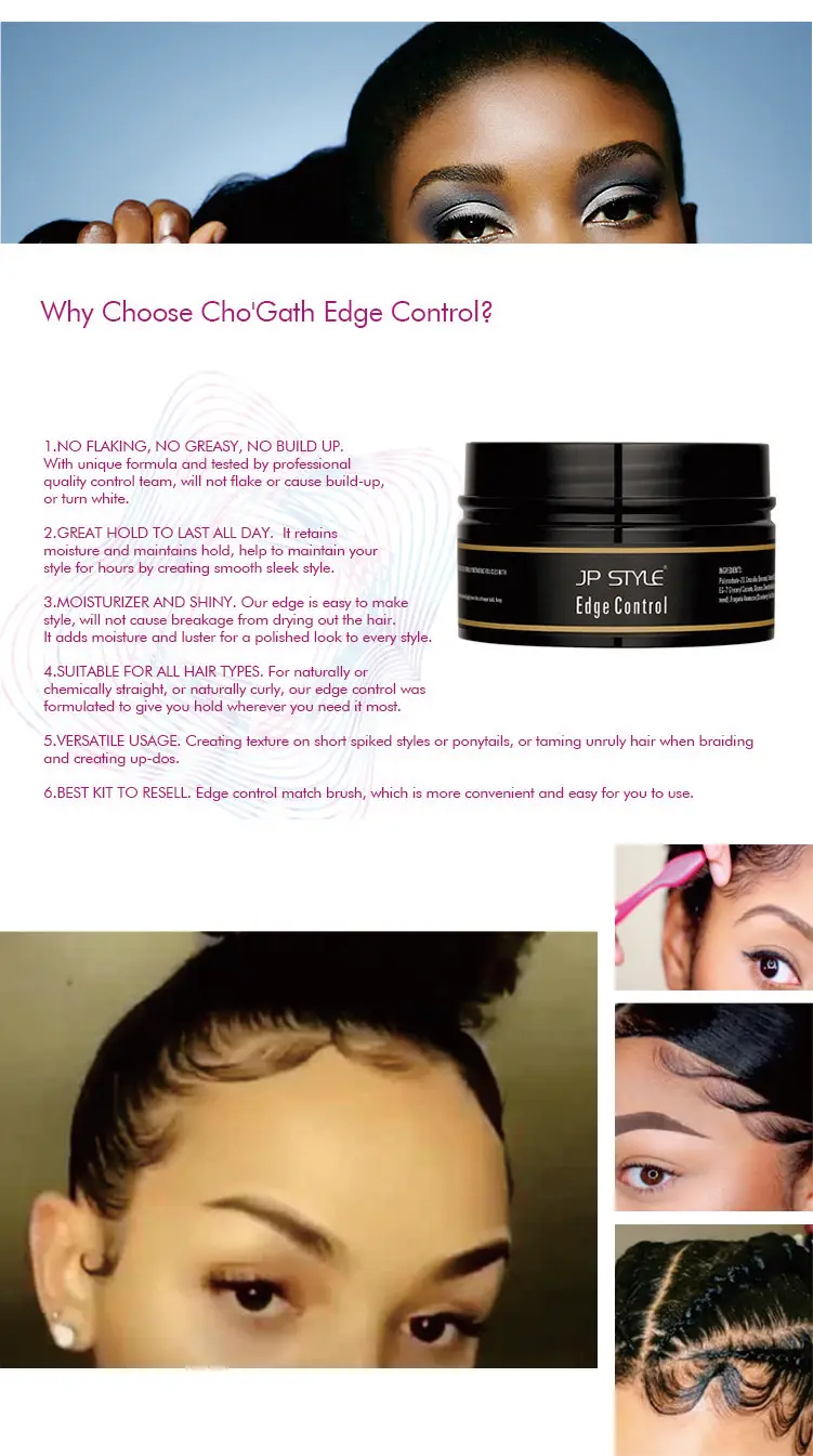custom edge control with private label