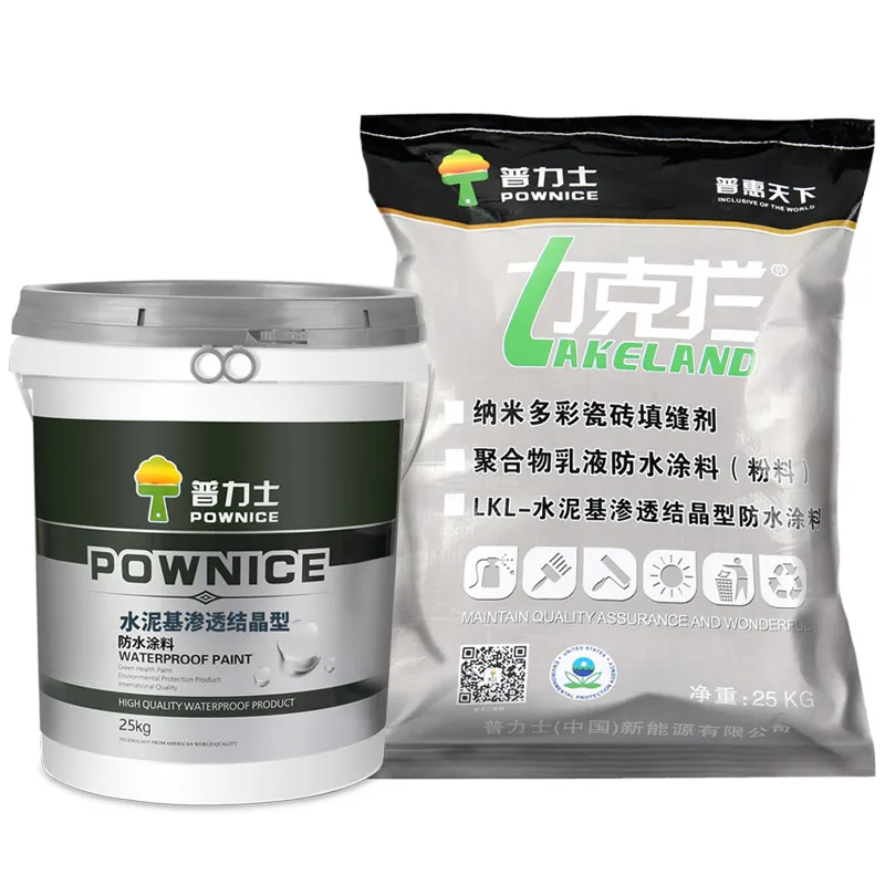 Crystallize Waterproofing Material Concrete Admixture Cement Waterproofing Compound
