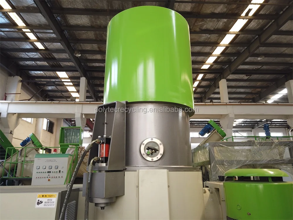 Гранулятор для пластиковой грануляции