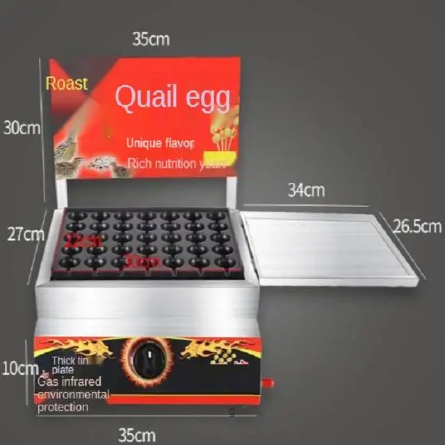 Small Pan Fried Egg Cooker Frying Quail Egg Machine