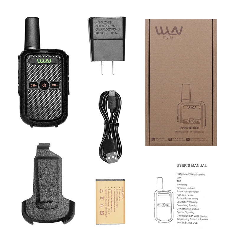 2022 New WLN KD-C50 long range super standby outdoor mini sound big handheld wireless walkie talkie