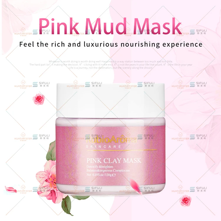 Глиняная маска Huati Sifuli 120 г