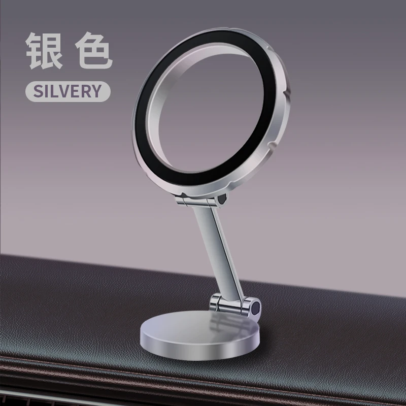 Strong Magnet Mount Cell Mobile Phone  Support GPS Magnetic Phone Holder for car