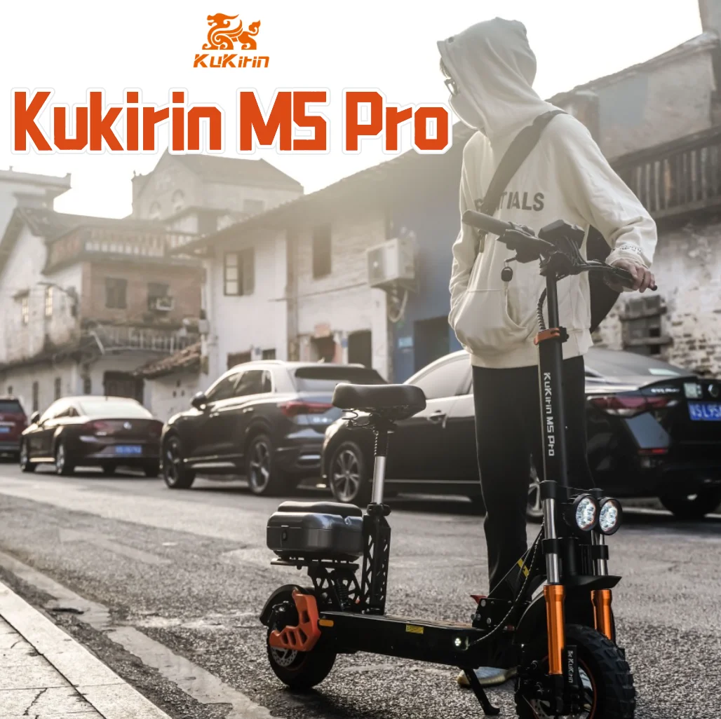 Kukirin M5 Pro