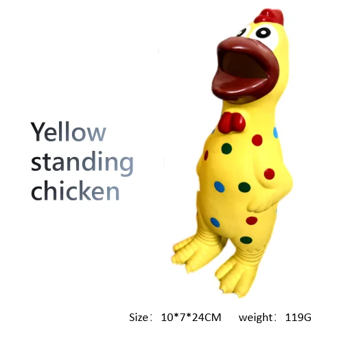 Custom Natural Latex Mold Pet Toys Noise Maker Chicken